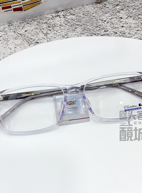 Cadillac凯迪拉克眼镜架男女式近视全框超轻板材商务眼镜C1236J