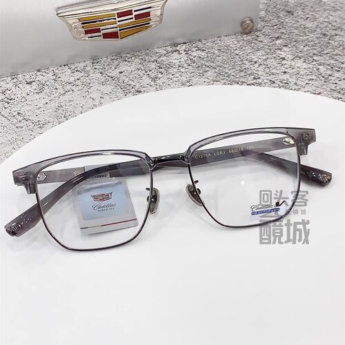 Cadillac/凯迪拉克眼镜框男女式配近视眼镜架板材商务超轻C1276A