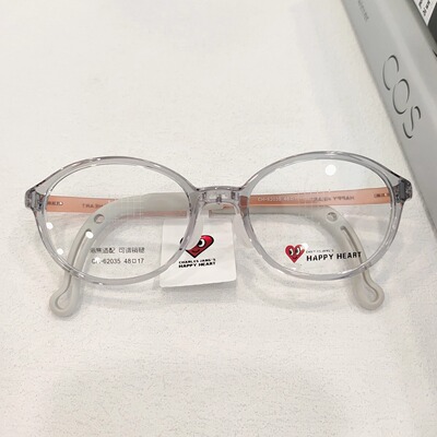 查尔斯桃心新款超轻TR青少年男女时尚百搭儿童近视眼镜框CH62035