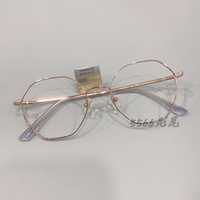 V牌潮眼镜框超轻时尚复古文艺可配防蓝光钛金属 近视眼镜架9209