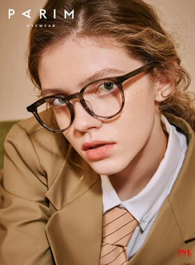 派丽蒙镜框圆形可配度数近视眼镜架男黑框复古板材近视镜女85021