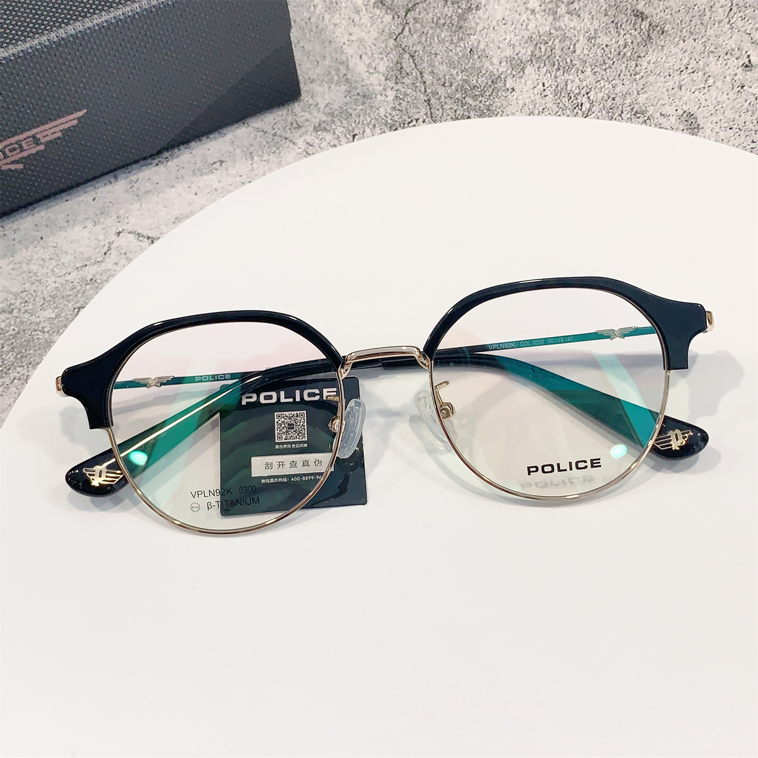 POLICE魄力思警察眼镜框架超轻钛新款光学男女近视半框VPLP92K