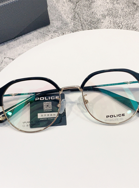 POLICE魄力思警察眼镜框架超轻钛新款光学男女近视半框VPLP92K
