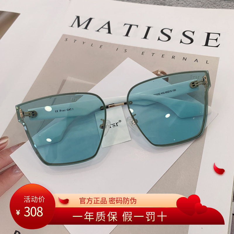 帕莎太阳镜男正品2022年