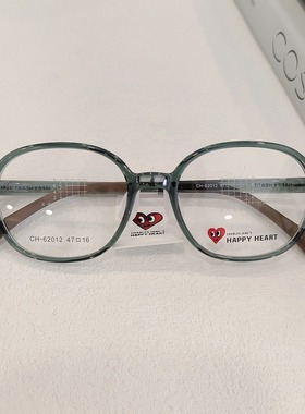 查尔斯桃心新款超轻TR青少年男女时尚百搭儿童近视眼镜框CH62012
