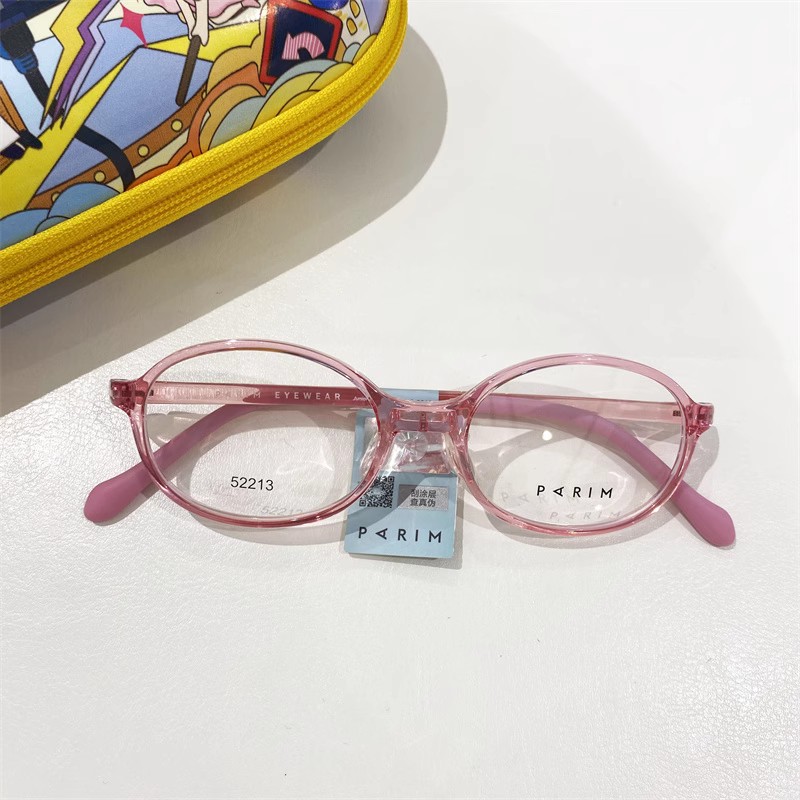 PARIM派丽蒙5-9岁TR舒适镜框轻儿童圆框近视眼镜架男女52213