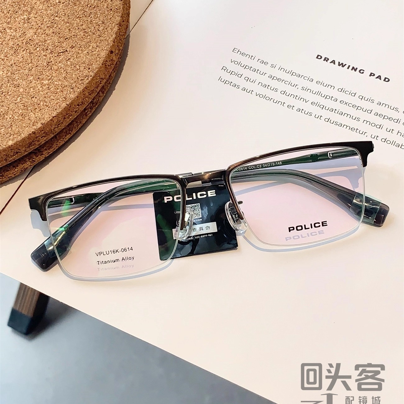 POLICE魄力思警察眼镜框眉毛半框镜架光学男女近视复古钛VPLU16K