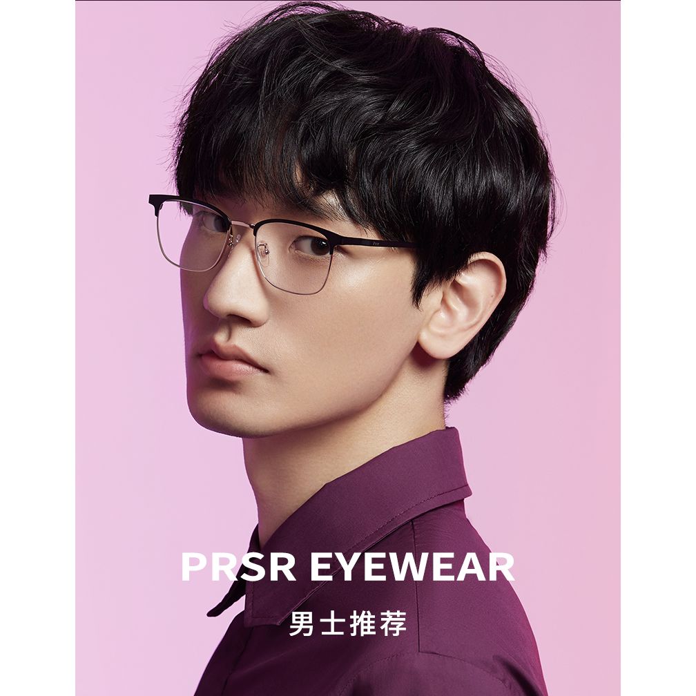 帕莎男士大框显瘦防蓝光近视镜