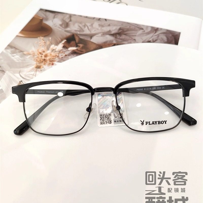 花花公子PLAYBOY新款时尚高颜值眉毛镜框半框近视眼镜架复古P8092