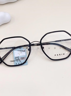 眼镜框镜架男派丽蒙眼镜架近视眼镜女素颜大脸透明眼镜框13443
