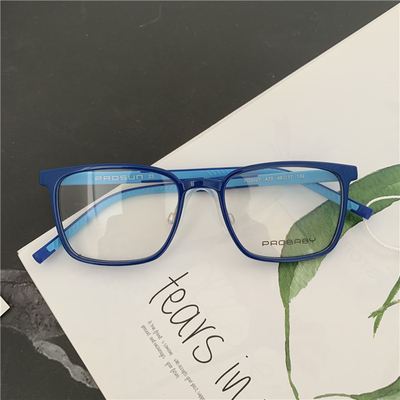 保圣儿童轻盈硅胶眼镜框