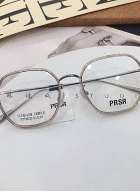 Prsr新款帕莎板材大方框近视女全框可配度数防蓝光镜框PT75027