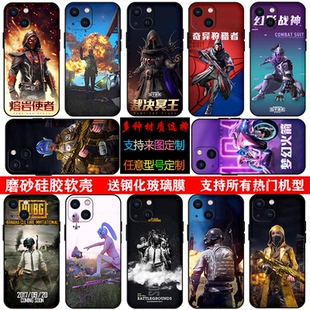 R17Pro R11Splus吃鸡绝地求生R9 R15 全包防摔R11 R9S磨砂硅胶软套 R15梦境版 和平精英游戏手机壳适用OPPOR17