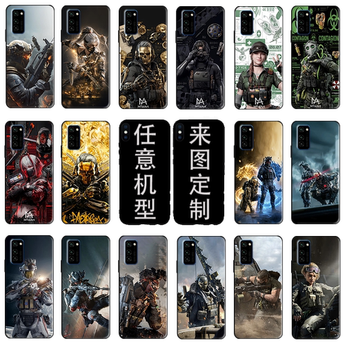 三角洲行动红狼威龙无名骇爪手机壳适用华为hi畅享80plus硅胶软HI畅享80pro防摔HI畅享80 80S全包畅享90/plus