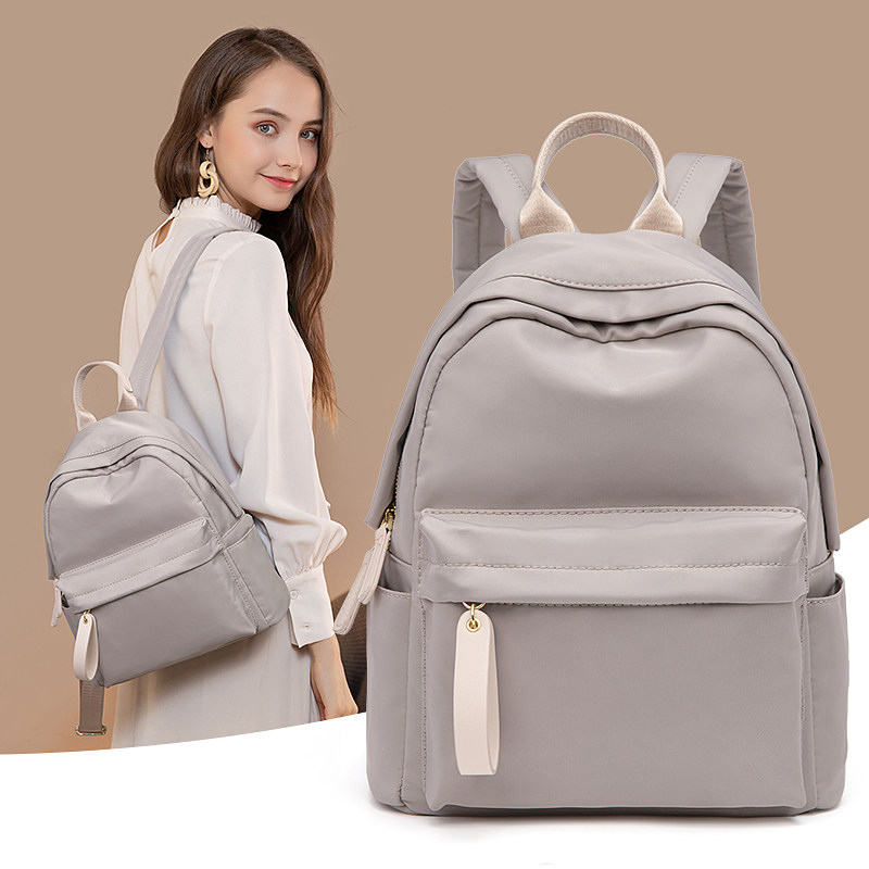 韩版双肩包女2024年新款时尚百搭轻便牛津帆布休闲旅行背包书包潮,箱包皮具/热销女包/男包,双肩背包,淘宝优惠券,粉丝福利购,淘宝优惠卷