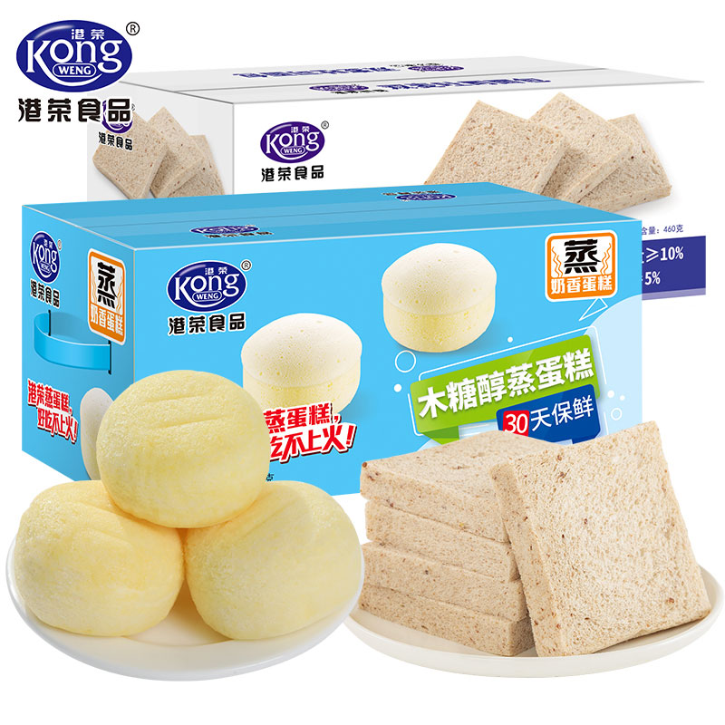 ľǴ420g+޼˾460g ľǴʹ͸칫ʳСʳƷ34.8Ԫ