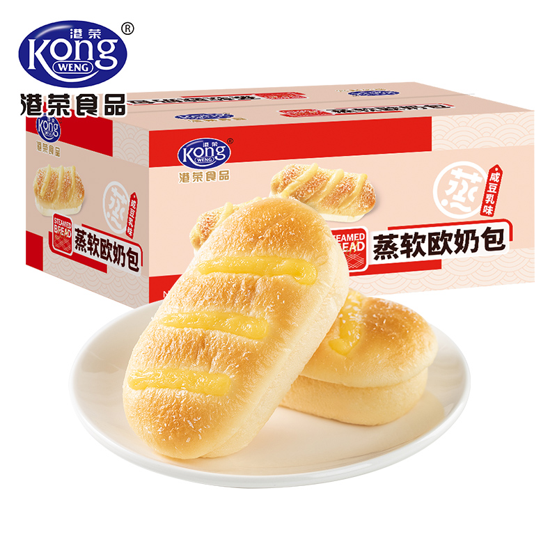港荣蒸软欧奶包咸豆乳
