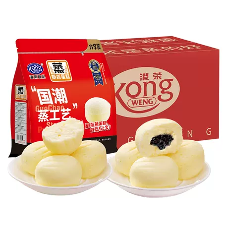 【蓝莓味580g+奶香味325g】共905g