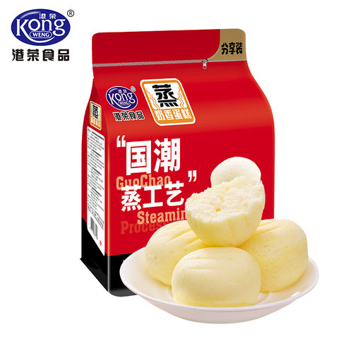 港荣蒸蛋糕奶香味小面包