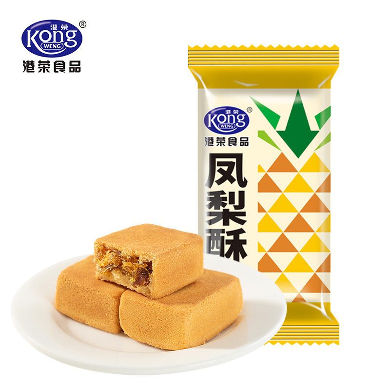 港荣凤梨酥代餐糕点下午茶休闲小吃中式零食懒人速食品