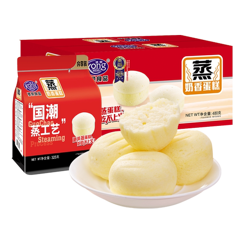 【百亿补贴】港荣蒸蛋糕整箱小面包早餐零食品办公室夜宵休闲小吃
