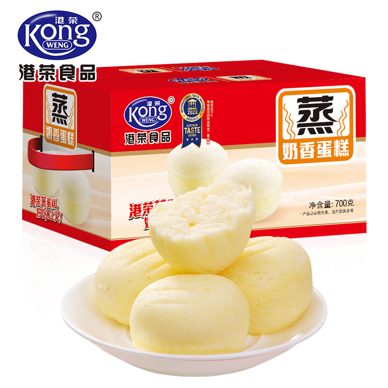 港荣奶香蒸蛋糕整箱早餐软面包孕妇老人适合吃的健康营养零食小吃