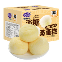 港荣淡糖蒸蛋糕老少皆宜独立包装早餐代餐面包熬夜充饥解馋小吃