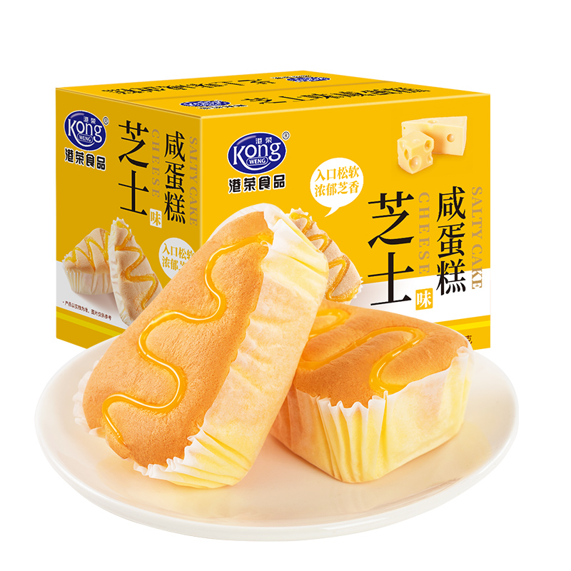 港荣芝士咸蛋糕整箱小面包早餐健康零食小吃休闲办公室儿童食品