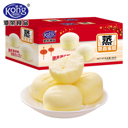 港荣奶香味蒸蛋糕400g