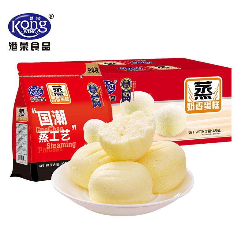 港荣蒸蛋糕整箱营养健康