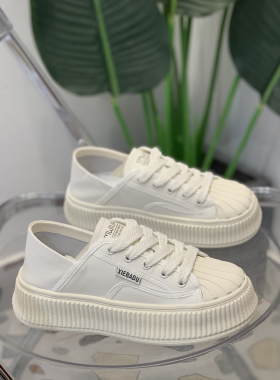 板鞋女真皮韩版复古小白鞋女透气厚底百搭2026春季休闲运动女鞋潮