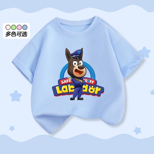 卡通安全警长童装夏季男童短袖T恤上衣服宝宝儿童半袖夏装亲子装