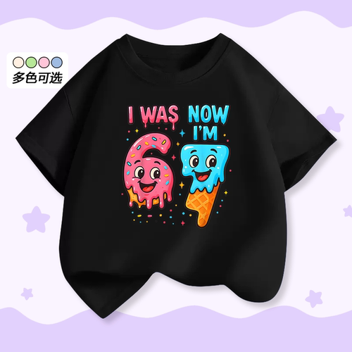 猫猫虫咖波印花儿童短袖T恤套装