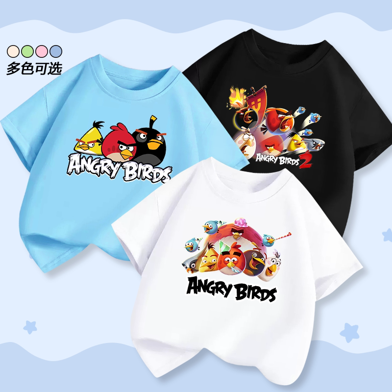 愤怒的小鸟angry birds男童短袖T恤纯棉新款儿童女童男中大童夏装