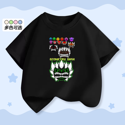 夏季男女童几何冲刺短袖T恤套装