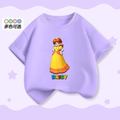 超级马里奥兄弟daisy黛西公主女童短袖 上衣服半袖 T恤夏装 亲子童装