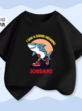 抽象山海经Tralalero Tralala跑鞋鲨鱼木棍人衣服儿童短袖童装T恤