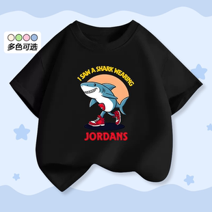 抽象山海经Tralalero Tralala跑鞋鲨鱼木棍人衣服儿童短袖童装T恤