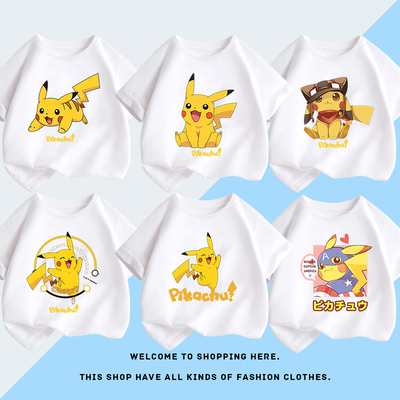卡通皮卡丘亲子纯棉短袖T恤衫