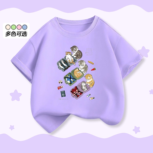 mofusand猫福珊迪夏装新款猫咪短袖t恤卡通可爱儿童上衣服亲子装