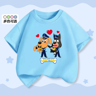 安全警长童装儿童短袖T恤夏季新款纯棉半袖男女童宝宝卡通上衣服