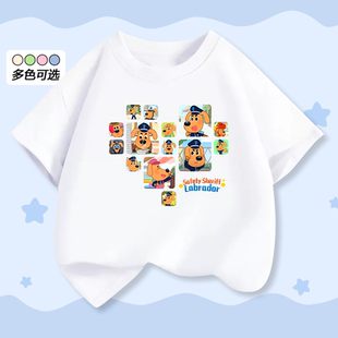 安全警长儿童短袖T恤夏季新款男女童装半袖小中大童卡通动漫上衣