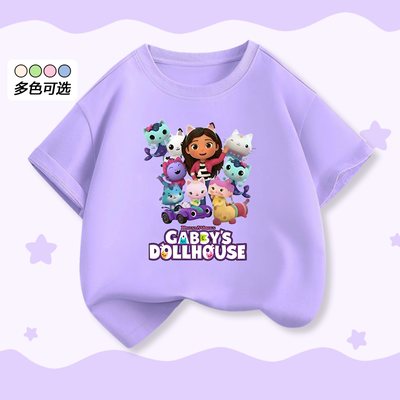 盖比的娃娃屋短袖圆领T恤夏季装
