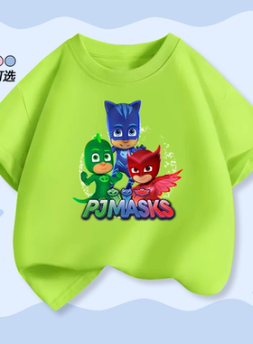 PJ MASKS卡通睡衣小英雄印花短袖T恤儿童上衣小中大童半袖衫套装