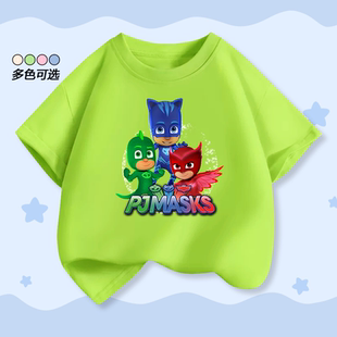 PJ MASKS卡通睡衣小英雄印花短袖T恤儿童上衣小中大童半袖衫套装