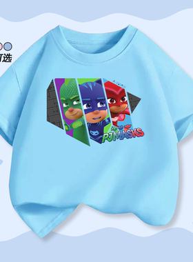 pjmasks睡衣小英雄卡通动漫短袖T恤儿童夏季体恤上衣童装短裤套装