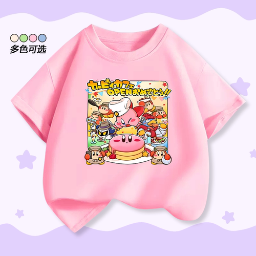 星之卡比儿童印花短袖T恤两件套
