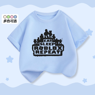 Roblox外贸童装男童夏季纯棉短袖T恤中大儿童打底衫潮流半袖上衣