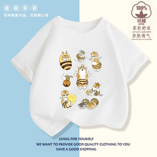 mofusand猫咪儿童短袖t恤夏季新款中大童纯棉宽松上衣男女童体恤