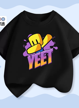 Roblox罗布乐思童装儿童卡通oof短袖T恤男童女孩夏装半袖上衣服潮